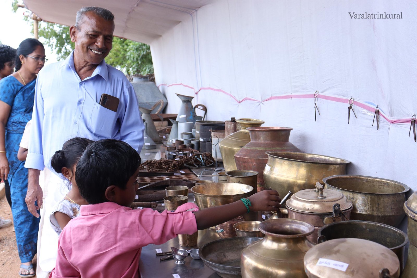 Varalatrinkural Expo